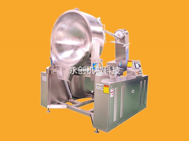 全自動電磁加熱行星攪拌炒鍋